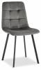 Стул Stool Group Chilly OS-2011 HLR-24 велюр антрацитовый