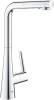 Смеситель для кухни Grohe Zedra 32553002