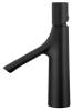 Смеситель для раковины Wonzon & Woghand WW-H010-MB черный матовый фото 2