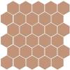 Керамогранит Kerama Marazzi Агуста 63011 оранжевый матовый 30.1x30.1 фото 2