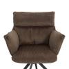 Стул Tetchair Флаффи 25971 Коричневый фото 6
