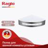 Полка Raglo R340.01.09 угловая, графит фото 2