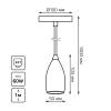 Подвесной светильник Gauss Decor PL032 фото 2