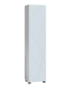 Шкаф-пенал Vigo Geometry 450 pn.GEO.45 белый