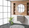 Тумба под раковину Belbagno Albano-Cer ALBANO-CER-600-2C-SO-PS 57x44x50 Pino Scania подвесная с двумя выкатными ящиками фото 9