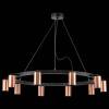 Подвесная люстра Lightstar Rullo LR0203000 фото 3