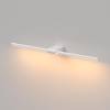 Подсветка для картин светодиодная Elektrostandard Luar 40125/LED 3000K белый фото 2