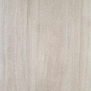 Керамогранит Kerama Marazzi Якаранда SG450520N бежевый 50.2x50.2x8.5