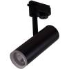 Трековый светодиодный светильник Reluce 06232-9.3-001RN LED10W BK фото 4