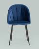 Набор из 2 стульев Stool Group Логан AV 413-Cb-08 X2 синий, велюр фото 4