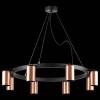 Подвесная люстра Lightstar Rullo LR018308 фото 3