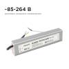 Блок питания Apeyron 24V 60W IP67 2,5A 03-112 фото 2