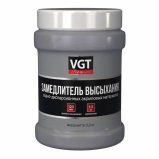 Замедлитель высыхания VGT 0.2 кг