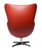 Кресло Bradex Home Egg Style Chair FR 0481 красный фото 4