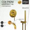 Душевой комплект Paini Cox 78PJSET26911BATH на 2 потребителя, с ручным душем, брашированное золото фото 2