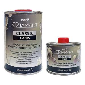 Клей Diamant Standart E 1005 эпоксидный (комплект А 1,0 кг.+В 0,25 кг.) 1.25 кг