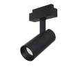 Трековый светильник Technical Focus LED TR019-2-15W3K-B