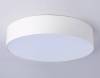 Потолочный светодиодный светильник Ambrella light Orbital Air Alum FV5524 фото 4