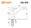 Смеситель для кухни Ulgran Quartz UQ-010-06 трюфель фото 4
