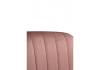Стул на металлокаркасе Woodville Kora 15948 dark pink / white фото 8
