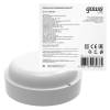 Настенно-потолочный светодиодный светильник Gauss Eco IP65 126418208-S фото 2