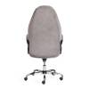 Кресло компьютерное Tetchair Boss Lux 19272 серый фото 5