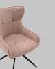 Стул Stool Group Carlene DC-2409007 beige FL26 бежевый, вращающийся фото 9