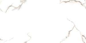 Керамогранит Pieza Ceramica Marbel MA046012G Brown-Grey 60x120