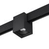 Трековый светильник Novotech Shino 359519 фото 3