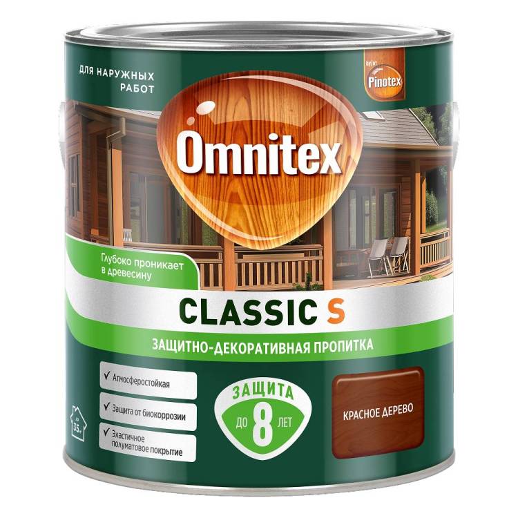 Пропитка декоративная для защиты древесины Omnitex Classic S красное дерево 2.5 л