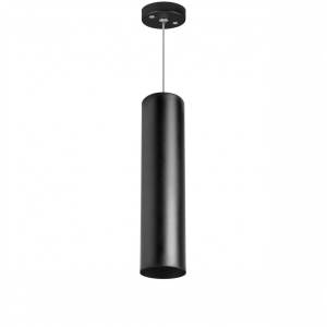 Подвесной светильник Lightstar Rullo RP497