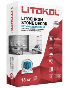 Затирка Litokol Litochrom Stone Decor SD.420 Графит 18 кг