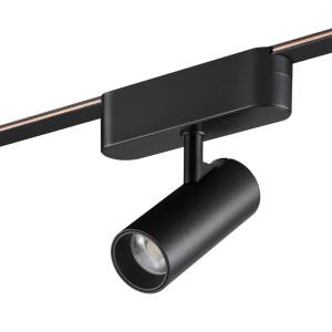 Трековый смарт-светильник Novotech Shino 359468