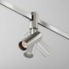 Трековый светильник Technical Flarity TR144-1-12W3K-W-PT фото 5