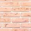 Искусственный гипсовый камень Касавага Джерси 933, кирпич 18.5х4.5