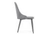 Стул Woodville Морос 654623 Серый фото 3