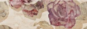 Декор Rocersa Imperiale Decorado Cibeles C beige 25x75