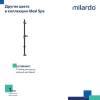 Душевая штанга Milardo Ideal Spa ILS70C0M17 хром глянцевый фото 8
