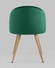 Стул Stool Group Лион DC-69030G HLR-56 зеленый фото 5