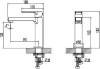 Смеситель для раковины Lemark plus Grace LM1537C фото 2