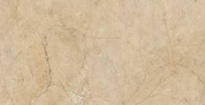 Керамогранит Gresse Stone GRS02-22MD Petra Caramel latte карвинг 1200x600x10