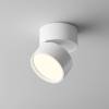 Потолочный светильник Technical Onda C024CL-12W4K-W-1 фото 3