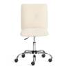 Кресло компьютерное Tetchair Azura 21869 молочный фото 5
