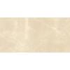 Керамогранит Piemme Valentino Majestic 2665 Precious Gem Nat/Ret 60x119.5