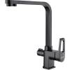 Смеситель для кухни Zorg Clean Water ZR 334 YF-BLACK
