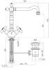 Смеситель для раковины Webert Armony AM700302060 фото 3