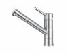 Мойка кухонная Granula Kitchen Space 4501U+0010 со смесителем, арктик фото 3