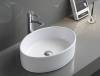 Раковина BelBagno BB1049 фото 2