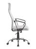 Кресло компьютерное Stool Group TopChairs Benefit D-200 grey NC серое фото 3