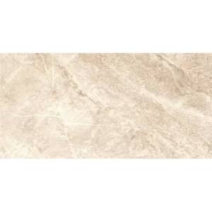 Керамогранит Prime Ceramics Basalt Cream Rect 60x120